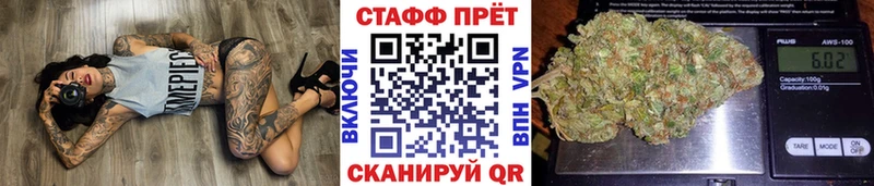  Cocaine Ирбит