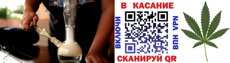Где купить Ирбит Кокаин  А ПВП  Каннабис  Меф 