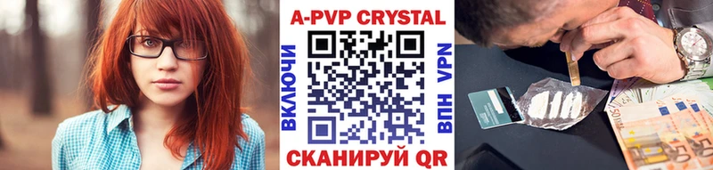 Alfa_PVP СК КРИС Ирбит
