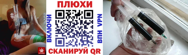 Гашиш Ice-O-Lator  мориарти официальный сайт  Ирбит  omg как войти 