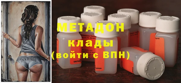 apvp Абдулино