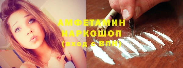 apvp Абдулино