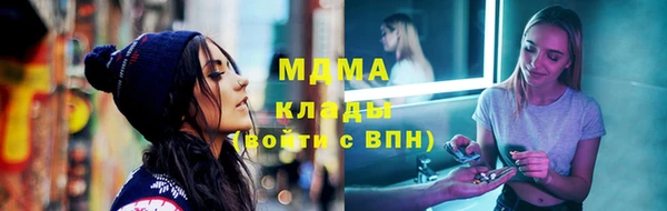 apvp Абдулино