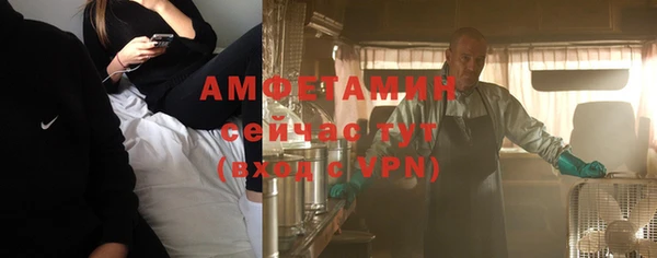 apvp Абдулино