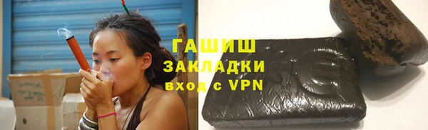 прущая мука Абинск