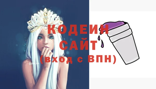 apvp Абдулино
