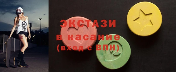 прущая мука Абинск