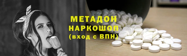 прущая мука Абинск