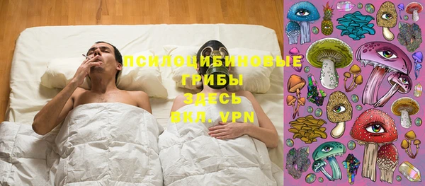 прущая мука Абинск