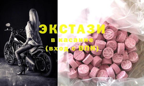 прущая мука Абинск