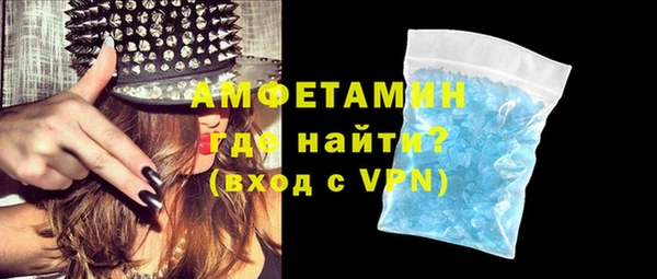 apvp Абдулино