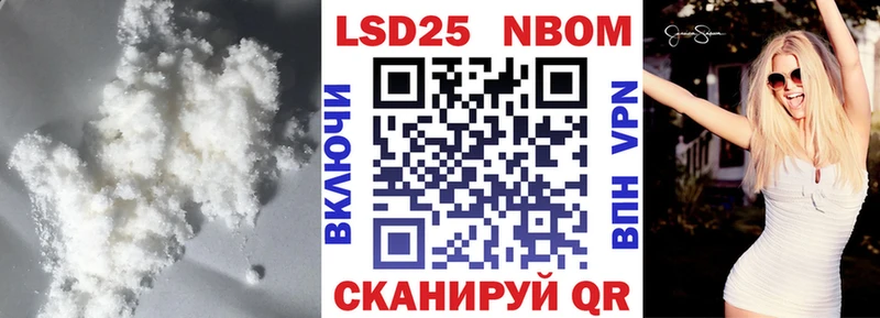 Лсд 25 экстази ecstasy  что такое наркотик  нарко площадка наркотические препараты  Ирбит 