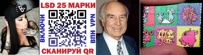магазин    Ирбит  Марки NBOMe 1500мкг 